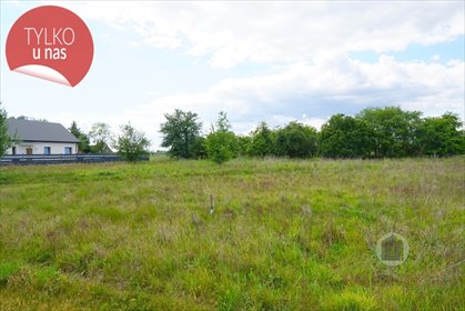 działka na sprzedaż 1530m2 działka Deszczno