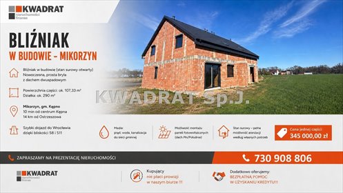 Nowoczesny bliźniak w budowie, 123 m², ogród, szybki dojazd dom Mikorzyn