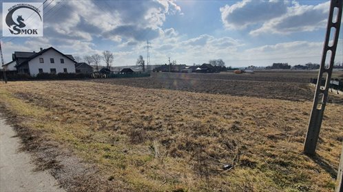 działka na sprzedaż 2400m2 działka Wężerów