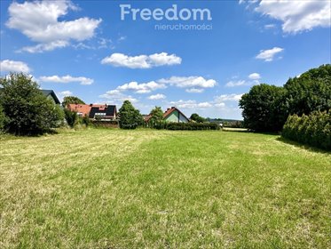 działka na sprzedaż 2758m2 działka Katowice, Zarzecze, gen. Stefana Grota-Roweckiego