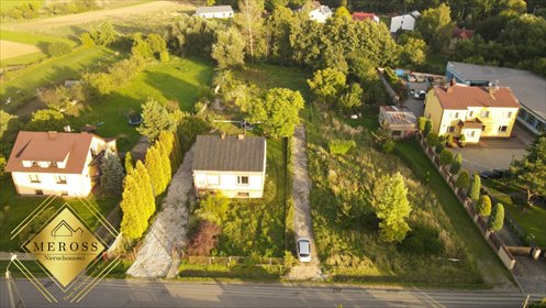 Działka budowlana na sprzedaż Wrzosowa 1 592m2 Foto 4