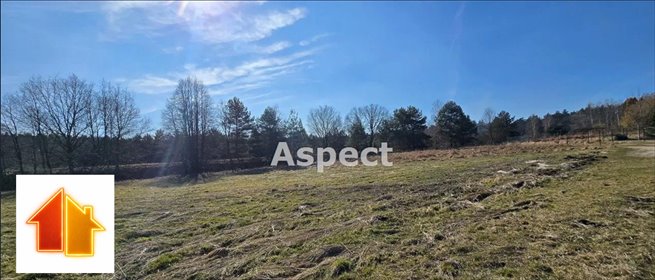 działka na sprzedaż 2679m2 działka Rybnik, Walecznych