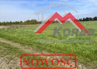 Działka przemysłowa 6292 m² z planem zagospodarowania - polecam! działka Nasielsk, Stefana Batorego