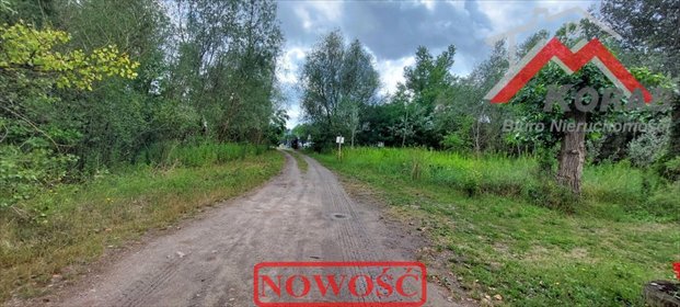 Działka budowlana na sprzedaż Dziekanów Nowy, Dziekanów Nowy 2 000m2 Foto 1