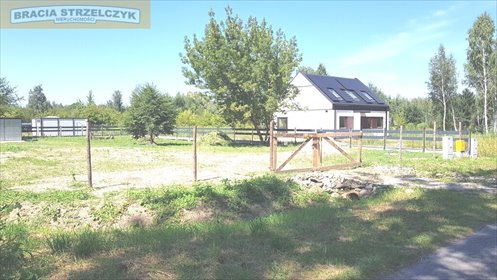 Działka 3000 m² pod zabudowę, cisza, media, szybki dojazd - polecam! działka Słubica Dobra