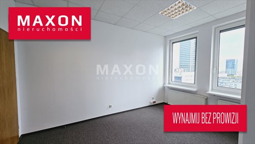 lokal użytkowy na wynajem 32m2 lokal użytkowy Warszawa, Śródmieście, al. Aleja Jana Pawła II