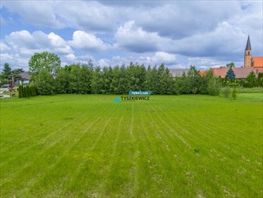 Działka 3190 m² z widokiem na wieś i jezioro działka Raciąż, Ogrodowa