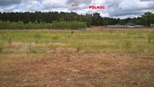 Działka budowlana na sprzedaż Mokre 1 612m2 Foto 2