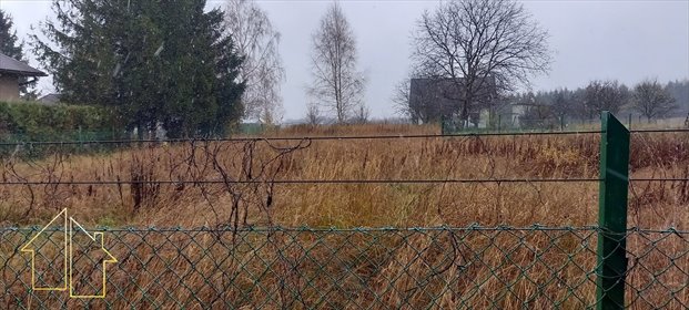 Działka budowlana z widokiem, 1312 m², Łańcut działka Łańcut, Józefa Ignacego Kraszewskiego