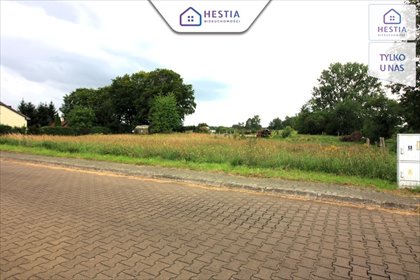 Działka 2405 m² z przyłączami, blisko jeziora Ińsko - polecam! działka Ińsko, Zielona