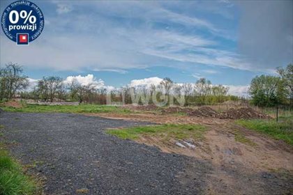 Działka budowlana na sprzedaż Rakowice Wielkie, centrum 2 839m2 Foto 2