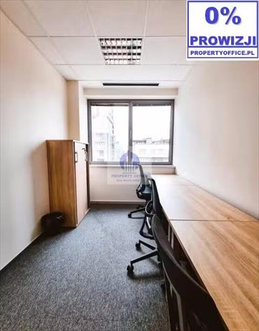 lokal użytkowy na wynajem 13m2 lokal użytkowy Warszawa, Mokotów, Marynarska