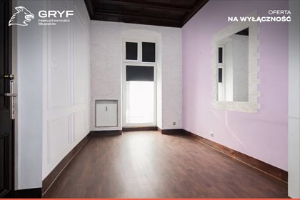 Lokal usługowy w centrum Słupska, 17,5 m², biuro lub gabinet lokal użytkowy Słupsk, Słupsk, Grodzka
