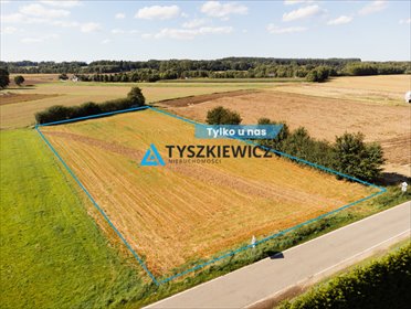 działka na sprzedaż 5250m2 działka Perlino, Dworska