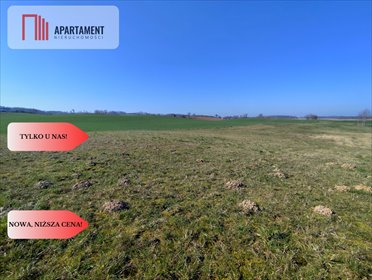 działka na sprzedaż 891m2 działka Jastrzębiec