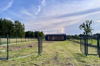dom na sprzedaż 42m2 dom Wejsuny, działka 40/55