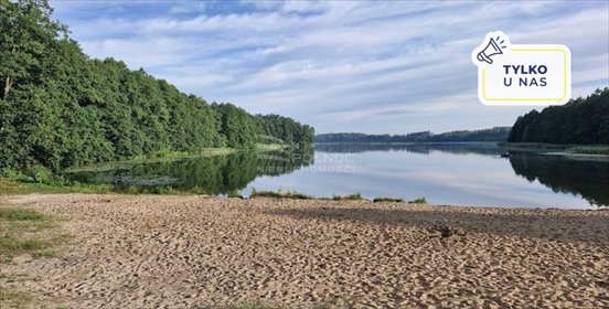 działka na sprzedaż 1547m2 działka Woszczele, Woszczele