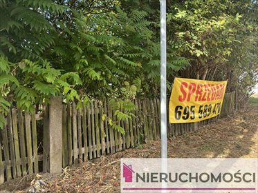 działka na sprzedaż 2513m2 działka Kiełczyn