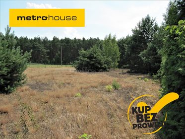 Działka budowlana na sprzedaż Biała Góra, Stromiec 1 500m2 Foto 1