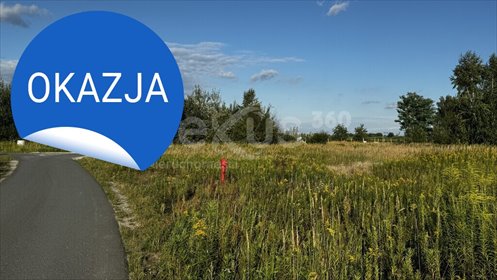 działka na sprzedaż 939m2 działka Nadolice Wielkie, Żurawia