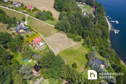 Działka budowlana na sprzedaż Znamirowice 1 300m2 Foto 7