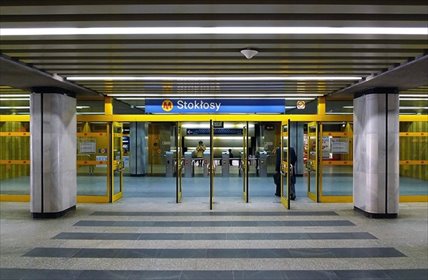 lokal użytkowy na sprzedaż 57m2 lokal użytkowy Warszawa, Ursynów, Pasaż Ursynowski
