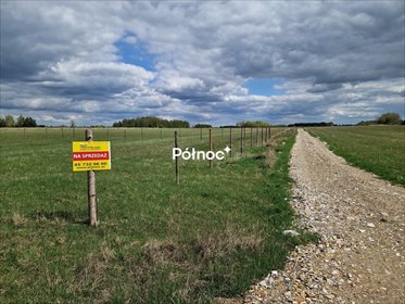 Działka budowlana 1280 m² Henrykowo - blisko Białegostoku działka Henrykowo