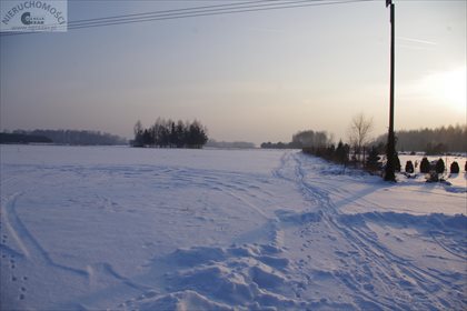 Działka budowlana na sprzedaż Mistów, al. Słoneczna 945m2 Foto 7