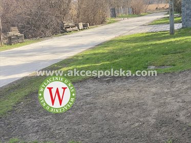 Działka inna na sprzedaż Warszawa, Wilanów, Latoszki 3 552m2 Foto 1