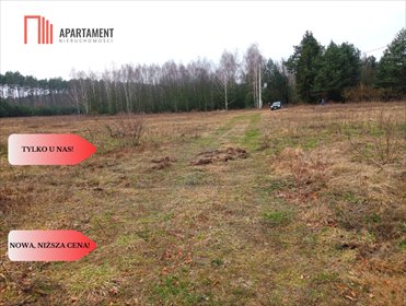 działka na sprzedaż 1026m2 działka Błądzim