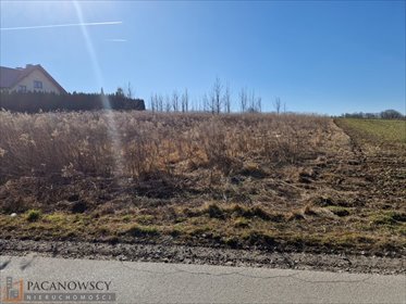 Działka budowlana na sprzedaż Narama 1 400m2 Foto 3