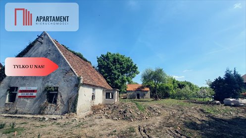 działka na sprzedaż 881m2 działka Łososiowice