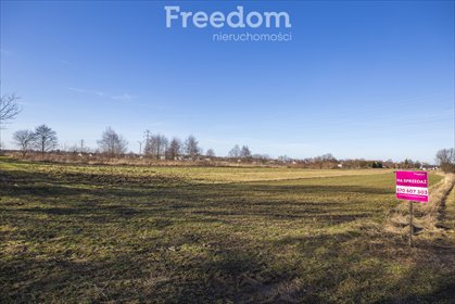 działka na sprzedaż 1700m2 działka Trzebownisko