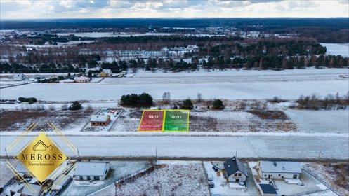 Działka budowlana na sprzedaż Puszczew 811m2 Foto 6