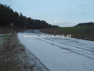 działka na sprzedaż 7000m2 działka Emów