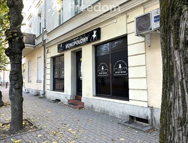 Lokal handlowo-usługowy 45,7 m² w centrum Ełku (Armii Krajowej) lokal użytkowy Ełk, Armii Krajowej
