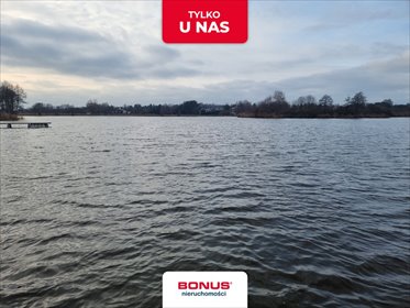 dom na sprzedaż 113m2 dom Ozorków, Jana Kochanowskiego