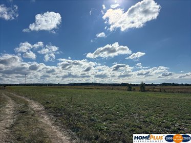 działka na sprzedaż 1267m2 działka Łąki