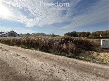 działka na sprzedaż 1476m2 działka Cegielnik, Leśna Dolina