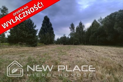 działka na sprzedaż 1191m2 działka Chrząstawa Wielka, Dębowa