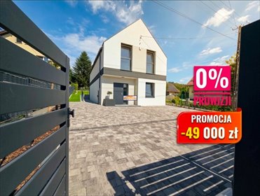 Nowoczesny dom wolnostojący 112 m² - energooszczędny PREMIUM dom Szczyglice, Balicka