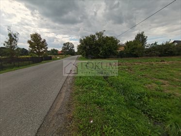 Działka budowlana na sprzedaż Radom, Wólka Klwatecka 3 988m2 Foto 4