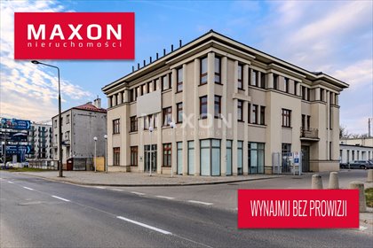 lokal użytkowy na wynajem 311m2 lokal użytkowy Warszawa, Włochy, Łopuszańska