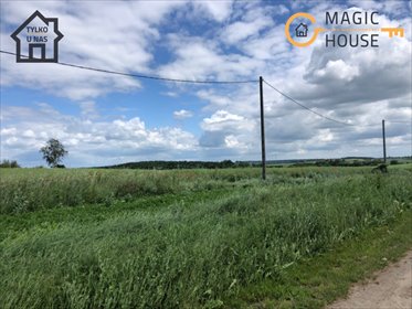 Działka siedliskowa 38 548 m² z widokiem na jezioro działka Nowiec
