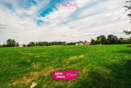 Działka budowlana na sprzedaż Ubieszyn 2 400m2 Foto 1