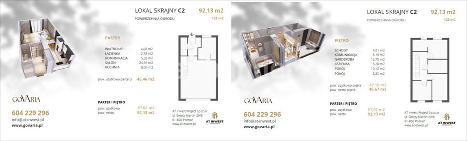 dom na sprzedaż 88m2 dom Gowarzewo, Śnieżna