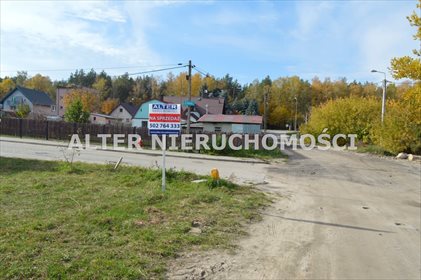 Działka inna na sprzedaż Białystok, Jaroszówka, Radosna 478m2 Foto 5