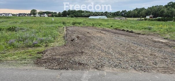 działka na sprzedaż 774m2 działka Opole, Chmielowice, Promienna