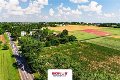 działka na sprzedaż 5419m2 działka Lublin, Abramowice