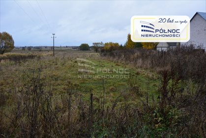 Działka budowlana na sprzedaż Białystok, Fasty, Białostocka 3 500m2 Foto 1